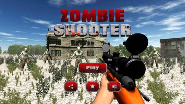Zombie Shooter screenshot 1