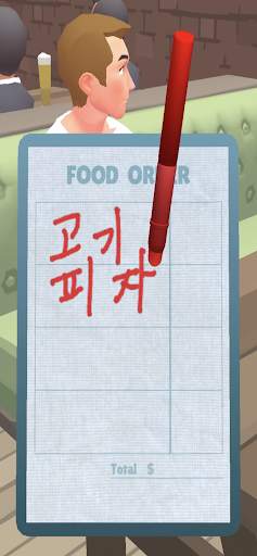 Order please! -Draw&Story game screenshot 1