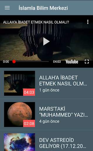 İslamla Bilim Merkezi скриншот 2