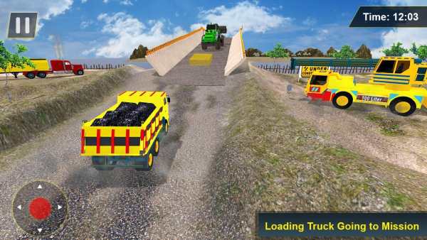City Border Wall Construction screenshot 6