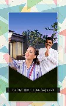 Selfie With Chiranjeevi 3 تصوير الشاشة