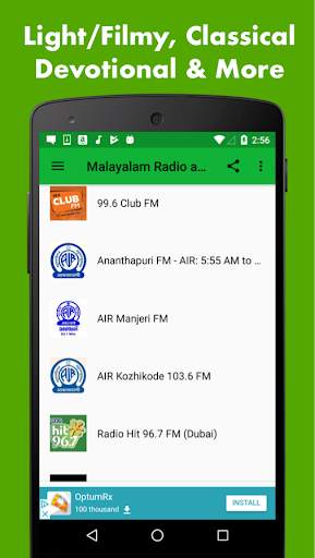 Malayalam Radio and News screenshot 2