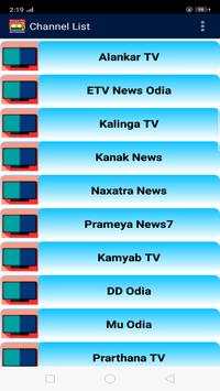 Oriya TV All Channel HD screenshot 2