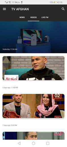 TV Afghan : Lemar TV - 1TV screenshot 2