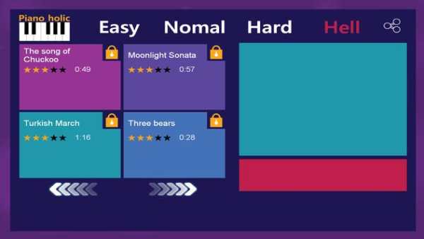 Piano Holic2 screenshot 3