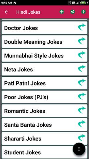 2021 Best Messages - English, Hindi, Bengali screenshot 8