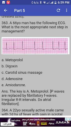 Medical MCQ's & Answers screenshot 2