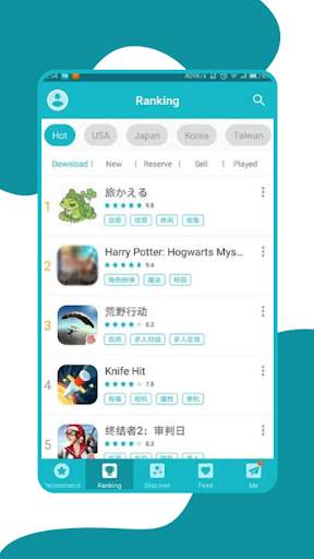 Tap Tap app Apk Games Apk Tips screenshot 1