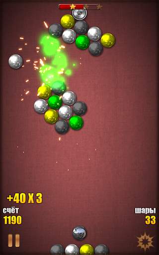 Magnetic Balls HD скриншот 16