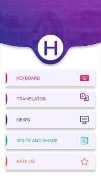 Hungarian Keyboard - Hungarian Translator - News screenshot 6