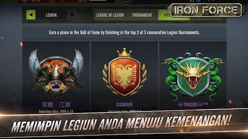 Iron Force screenshot 5