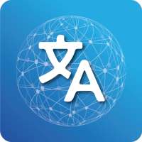 Voice Text All Language Translator With Dictionary
