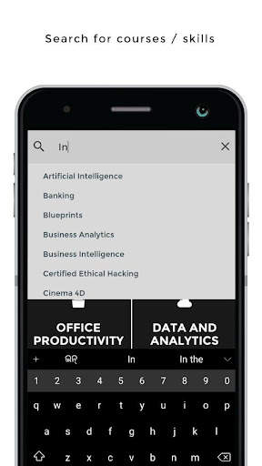 EDUCBA Learning App 7 تصوير الشاشة