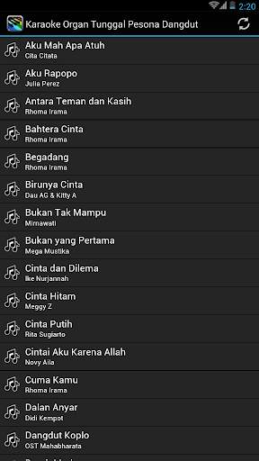 Organ Tunggal Dangdut Karaoke screenshot 1