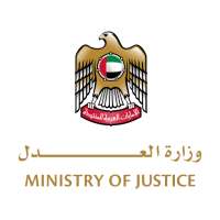 تطبيق المحامي الذكي E-Lawyer