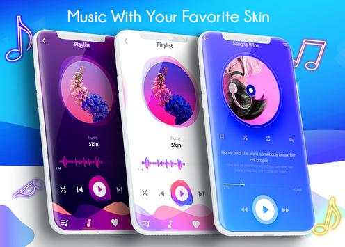 Music screenshot 2