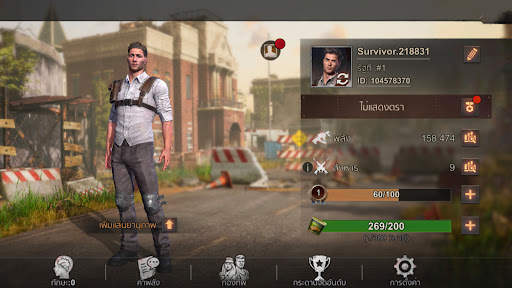 State of Survival: Zombie War screenshot 8