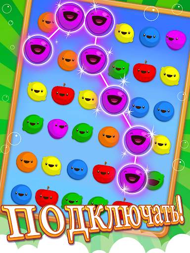 Fruit Pop! скриншот 2
