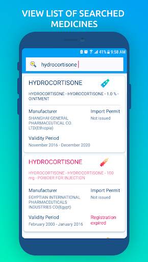 iVerify screenshot 3