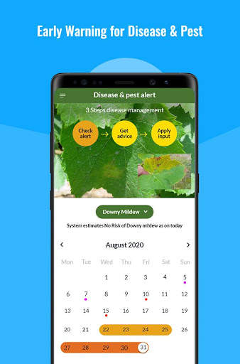 Farmneed Pro screenshot 5