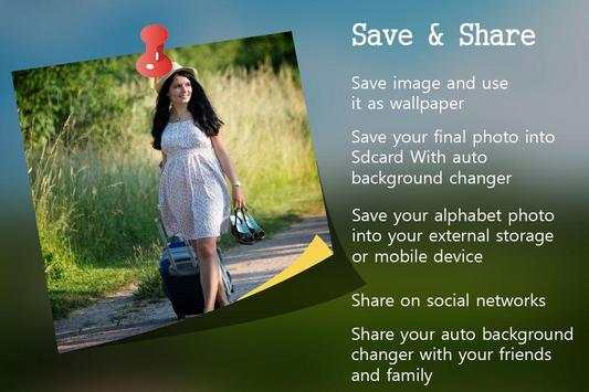 Auto Background Changer 6 تصوير الشاشة
