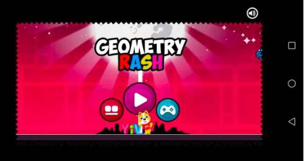 Geometry Run Dash скриншот 3
