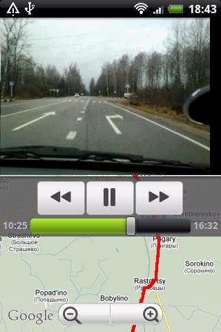 VideoRoad (car video recorder) screenshot 1