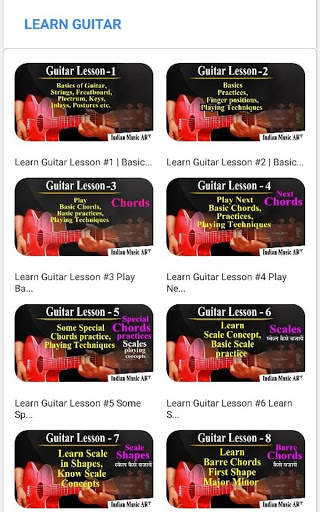 Indian Music ART - The Music Learning App screenshot 15