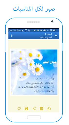 ١٠٠٠٠ صورة  و حالات 2 تصوير الشاشة