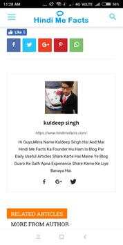 Modicare Review In Hindi screenshot 4
