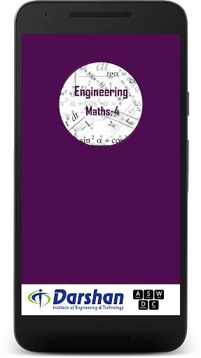Engineering Mathematics 4 screenshot 1