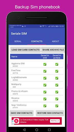 SIM Serial v2 2 تصوير الشاشة