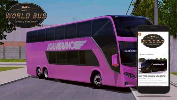 Skins World Bus screenshot 1