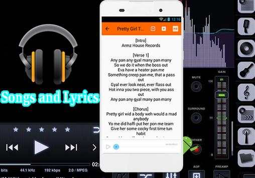 Alkaline Top Songs & Lyrics screenshot 3