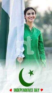 Pak Independence Day: 14 Aug Photo Frame Editor screenshot 5