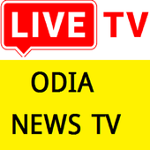 ODIA NEWS TV LIVE icon