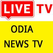 ODIA NEWS TV LIVE