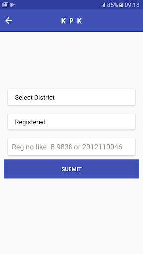 Vehicle Verification screenshot 3