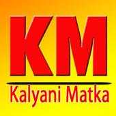 Kalyani Matka 1.0