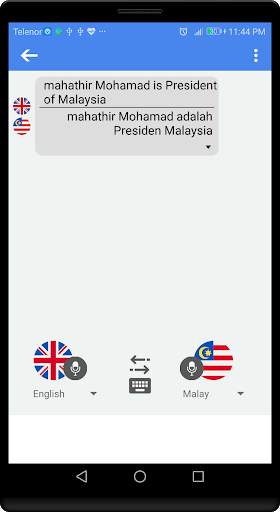 Language Translator 2021 voice & Image translation 7 تصوير الشاشة