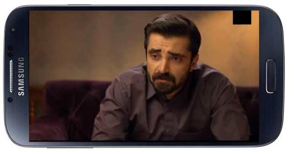 Pakistani Dramas Reality Shows screenshot 3