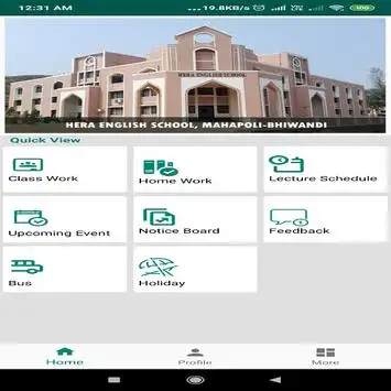 Hera English School screenshot 2