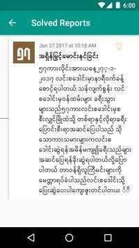 Yangon Bus Report screenshot 5