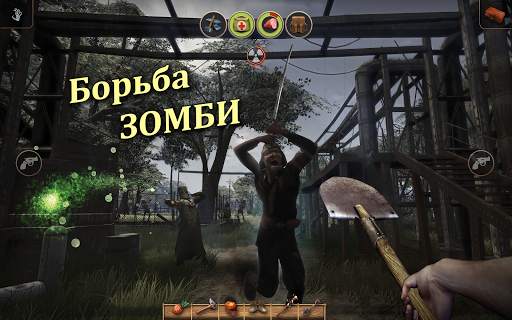 Radiation Island скриншот 20