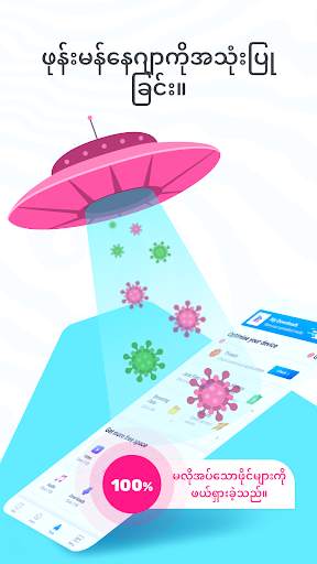VD Browser & Video Downloader screenshot 3