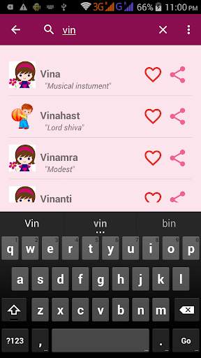 Hindu Baby Names With Meanings screenshot 4