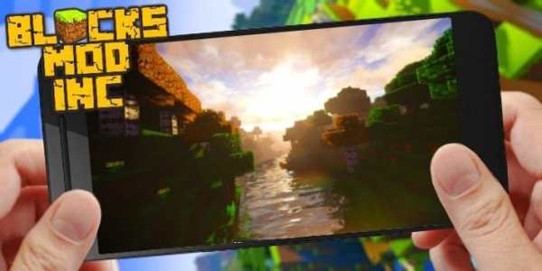 Optifine Realistic Mod screenshot 8