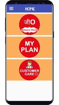 Balance Check App | Instance Balance check App screenshot 2