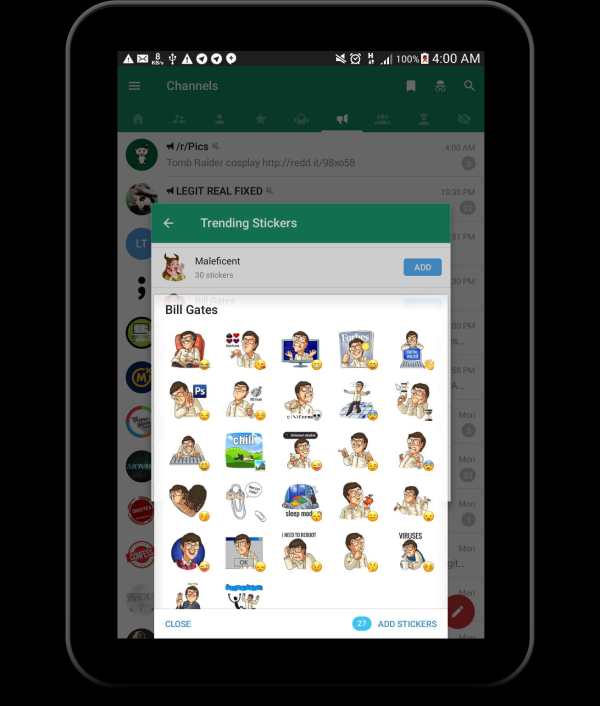 ‎موبوگرام  ضد فیلتر 11 تصوير الشاشة