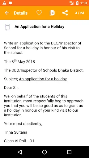 Application Writing 6 تصوير الشاشة